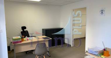  local commercial ou professionnel